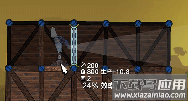 进击要塞官方正版