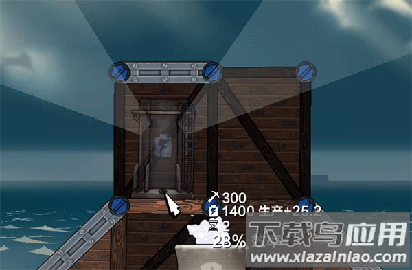 进击要塞官方正版