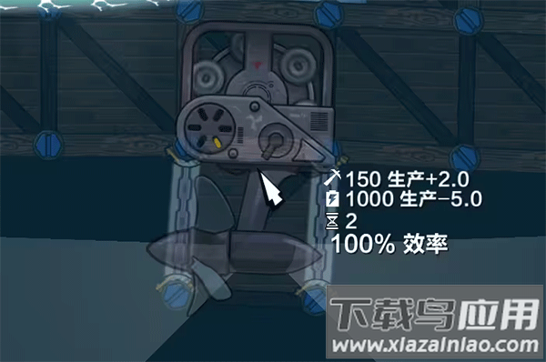 进击要塞官方正版