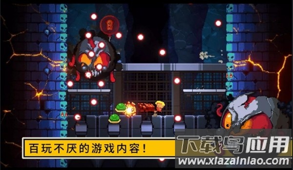 逃出地牢无限金币版下载截图2