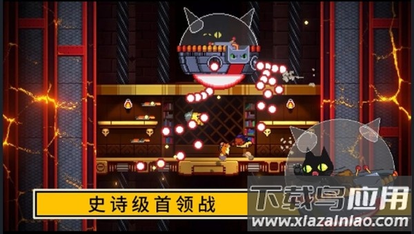 逃出地牢无限金币版下载截图3