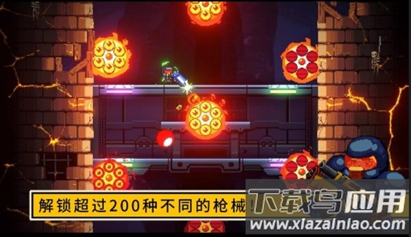 逃出地牢无限金币版下载截图4