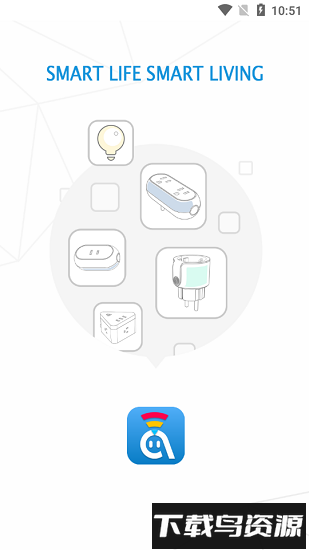 阿凡达智控手机版截图3