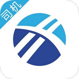 寰游天下司机客户端