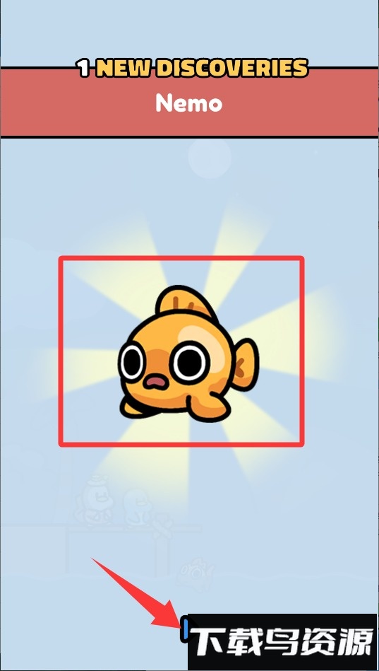 钓鱼好友