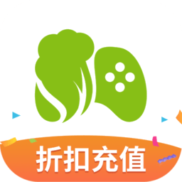 青菜手游折扣平台