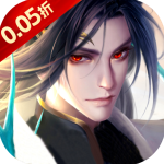 诛仙封神传0.1折扣版