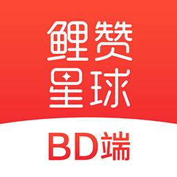鲤赞星球bdapp