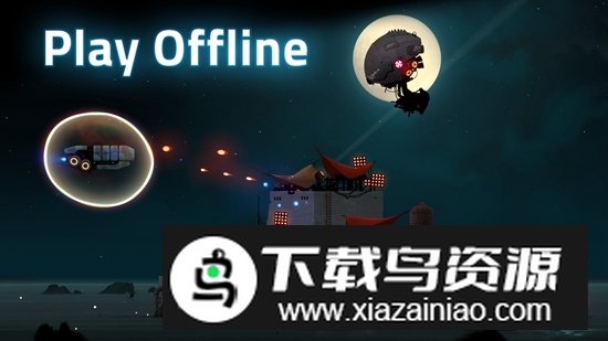 飞行坦克游戏官方正版截图2