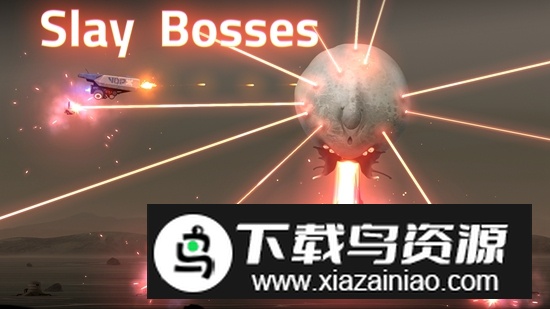 飞行坦克游戏官方正版截图3