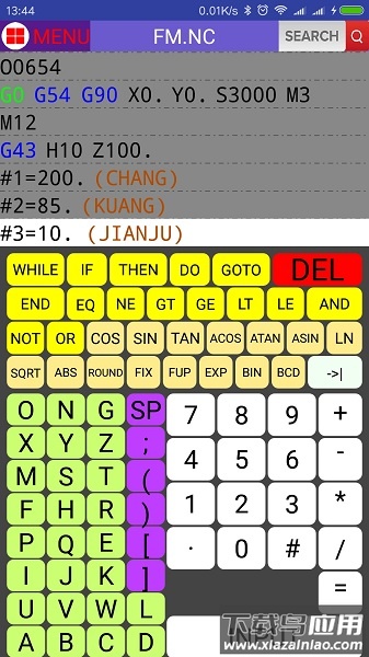 cnc助手app
