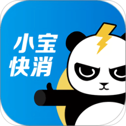 小宝快消sfa app