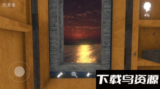 鬼船邓秋平游戏截图1