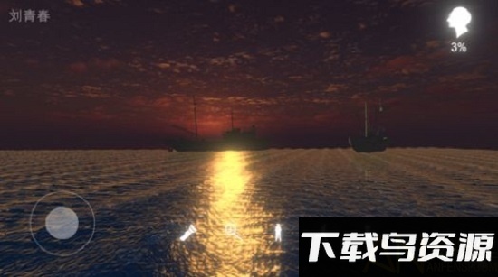 鬼船邓秋平游戏截图3
