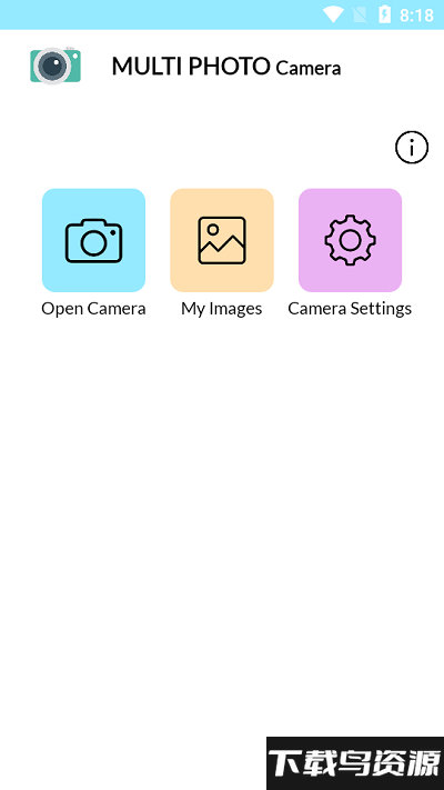 高速连拍照相机app截图4