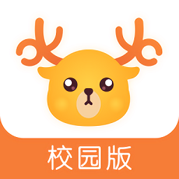 鹿呦呦校园版最新版