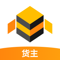 蜂羽货主app