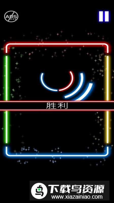 青蛙快跑游戏官方最新版截图5