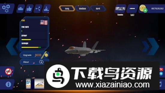 防空炮模拟器无限金币破解版截图4