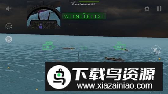 防空炮模拟器无限金币破解版截图5