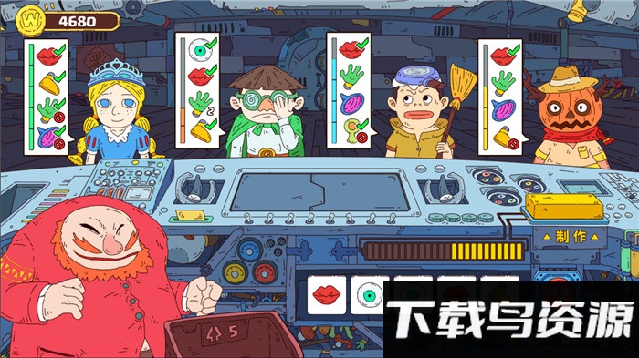 骰子玩偶王最新版截图3
