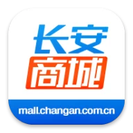 长安商城手机版