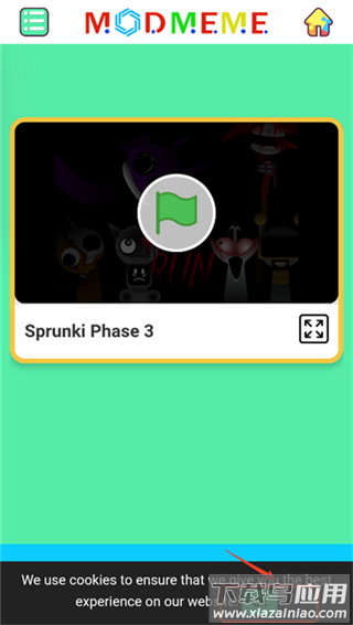 节奏盒子sprunki地狱模式