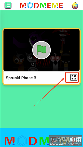 节奏盒子sprunki地狱模式