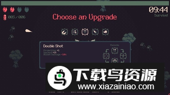 黎明前20分钟官方正版手游安装包截图2