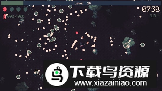 黎明前20分钟官方正版手游安装包截图3