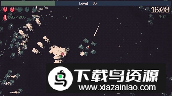 黎明前20分钟官方正版手游安装包截图5