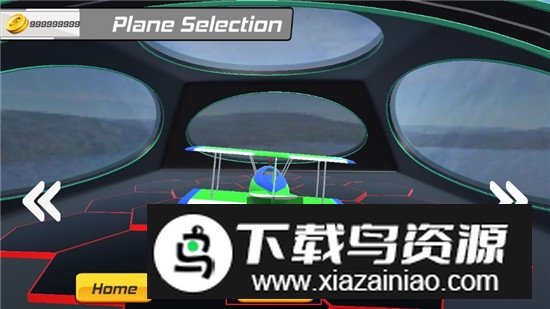 钢铁飞行前线无限金币全解锁版截图3
