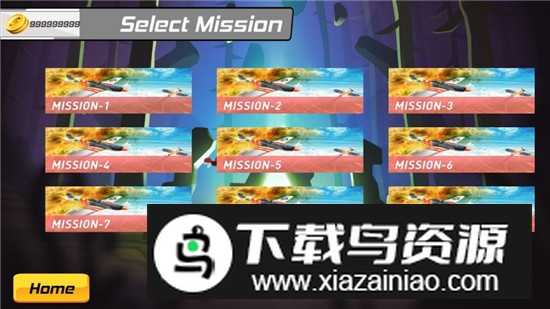 钢铁飞行前线无限金币全解锁版截图4