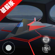 钢铁飞行前线无限金币全解锁版