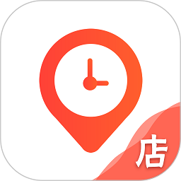 邻趣商家版最新版