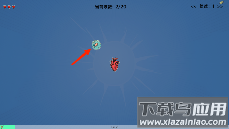 细胞防线中文版