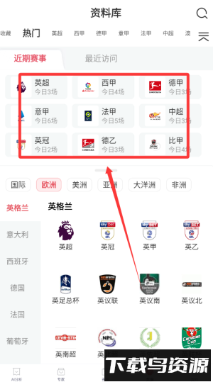 酷易体育