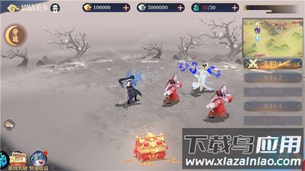 英雄圣歌0.1折