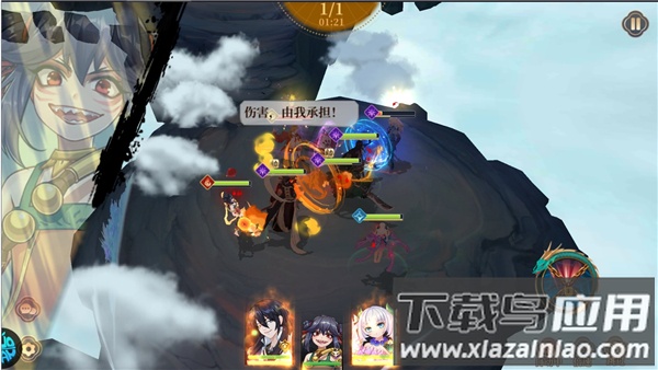 英雄圣歌0.1折