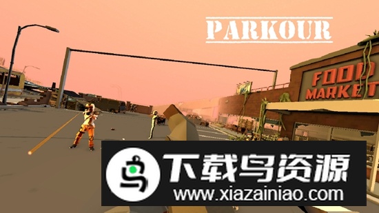 速度冲刺Z游戏(VelocityRushZ)截图1