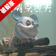 逃离克里夫手游无限金币中文版