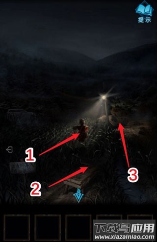 纸嫁衣3手游