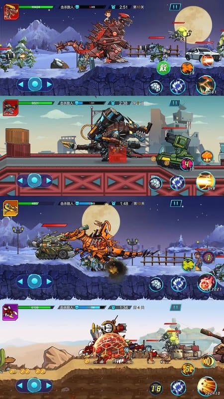 恐龙机甲射手最新版截图1