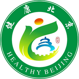 健康北京最新版本