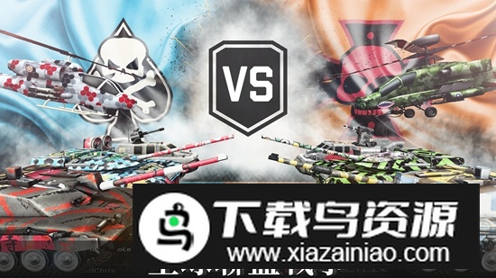 载具战争2025游戏最新版截图1