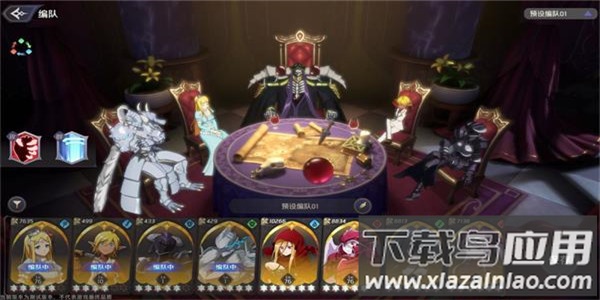 纳萨力克之王手游官方版