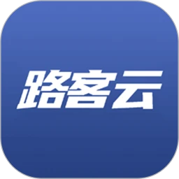 路客云app官方最新版