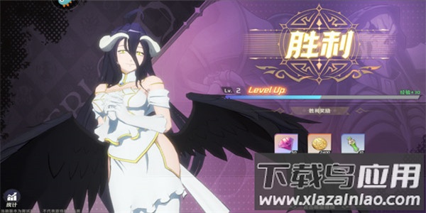纳萨力克之王手游官方正版