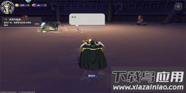 纳萨力克之王手游官方正版