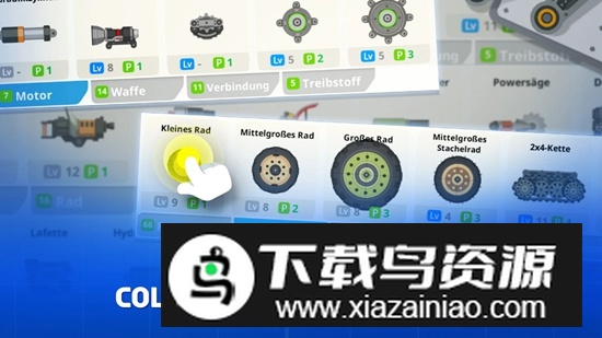 超级坦克起源游戏官方正版(SuperTank Origin)截图1